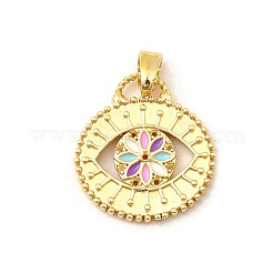 Латунь эмаль подвески&nbsp;KK-I378-07G