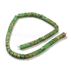 Натуральные имперские нитки из яшмы&nbsp;G-I248-02-03