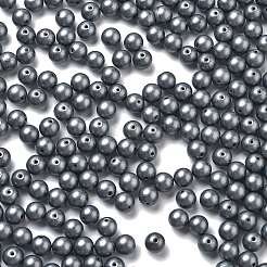 Выпечка краска стеклянные бусины&nbsp;SEED-H003-02I