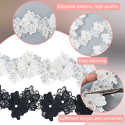 2 шт. двухцветная двухслойная полиэстеровая кружевная лента для отделки цветов&nbsp;OCOR-CY0002-74