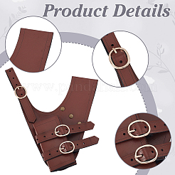 Регулируемые ножны для меча из искусственной кожи&nbsp;AJEW-WH0270-727A