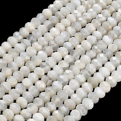 Натуральный белый лунный камень бисер пряди&nbsp;G-C280-A09-01