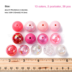 26 шт. 13-х цветные прозрачные и непрозрачные акриловые бусины&nbsp;MACR-FP0001-19