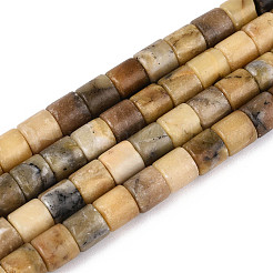 Нити натуральных бусин из нефрита хуанлун&nbsp;G-T141-83A