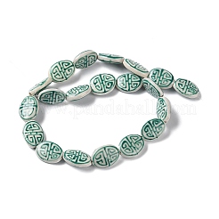 Фарфоровые бусины ручной работы&nbsp;PORC-G011-01D