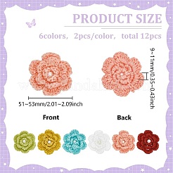 12 шт. 6 цвета ручная работа волокна вязание украшения аксессуары&nbsp;FIND-FG0003-54