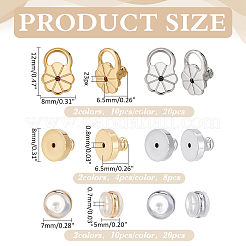 36 шт. Латунные гайки для ушей&nbsp;FIND-ME0002-86