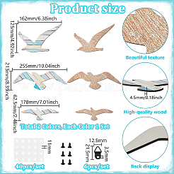 2 пакетик 2-х цветных деревянных настенных украшений в виде птиц&nbsp;AJEW-GA0008-94