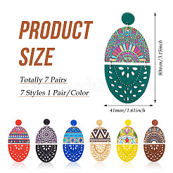 7 пара деревянных сережек-гвоздиков 7 стилей&nbsp;EJEW-TA0001-51