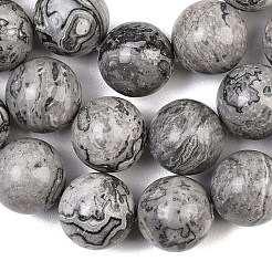 Натуральная карта каменные бусы пряди&nbsp;G-L648-A05-16mm