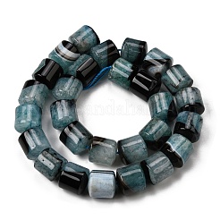 Природный агат бисер нитей&nbsp;G-F820-P01-01H