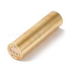 Двусторонняя гравировка сургучной печатью латунный штамп&nbsp;AJEW-C031-02G