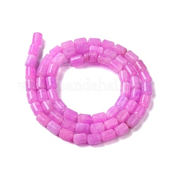 Бусины из натурального белого нефрита&nbsp;G-C084-A10-11