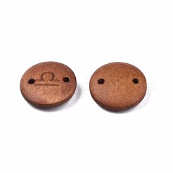 Соединители деревянных звеньев&nbsp;WOOD-S053-52H