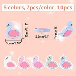 10 шт.&nbsp;SIL-CA0001-21