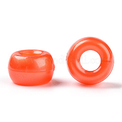 Пластиковые перламутровые бусы&nbsp;KY-T025-01-D05