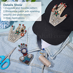 Заплатки для одежды из нетканого фетра в форме руки&nbsp;PATC-BC0001-08