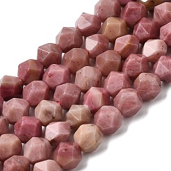Природные родонит бисер нитей&nbsp;G-Z119-A14-01