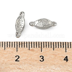 Звенья из нержавеющей стали 304&nbsp;STAS-D211-08P