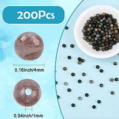 200 шт. бусины из натурального индийского агата&nbsp;G-SP0001-20A