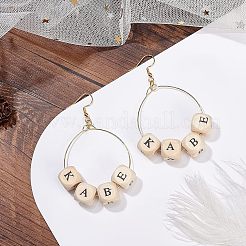 Натуральные деревянные европейские бусины&nbsp;WOOD-OC0001-42A