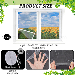 Самоклеящаяся нейлоновая сетка DIY-WH0430-805