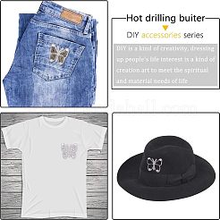 Нашивки со стразами в форме бабочки&nbsp;DIY-FG0001-36