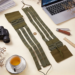 Нейлоновый тактический пояс для жилета&nbsp;AJEW-WH0596-342A