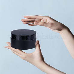 3 шт. матовый стеклянный флакон для крема многоразового использования&nbsp;MRMJ-LP0002-99