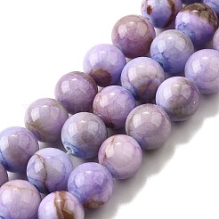 Естественно полосатый каменные бусы нити&nbsp;G-D315-A01-02-8mm