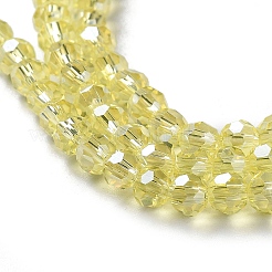 Гальванические стеклянные бусины&nbsp;LS-EGLA-R015-4mm-26