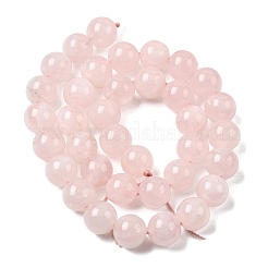 Натуральный мадагаскар розовый кварц бисер пряди&nbsp;G-B167-A05-10mm