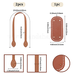 2 шт. ручки для сумок из искусственной кожи&nbsp;DIY-BBC0002-79A