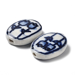 Фарфоровые бусины ручной работы&nbsp;PORC-Z001-07