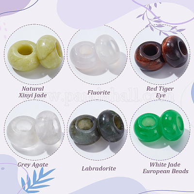 12 шт. 6 вида натуральных бусин из китайского южного нефрита&nbsp;G-NB0005-90-1