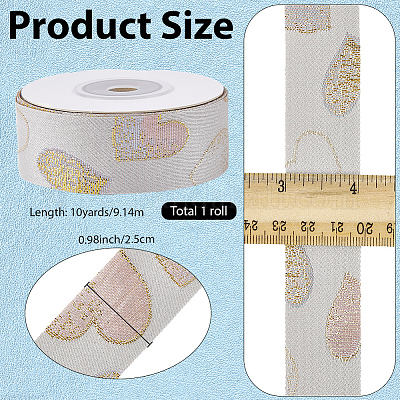 Полиэфирные ленты&nbsp;SRIB-WH20020-061A-01A-1