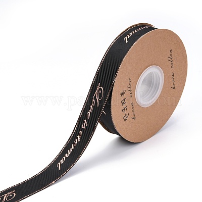 Полиэстер Grosgrain ленты OCOR-O010-A10-1