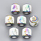 Electroplate Glass Beads, Column with Butterfly Pattern, Rainbow Plated, 11.5x11.5mm, Hole: 1.8~2.5mm