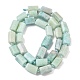 Природных амазонит бисер нитей&nbsp;G-C270-K17-3