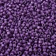 Бусины Миюки delica&nbsp;SEED-X0054-DB2140-2