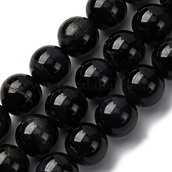 Нити железных бусин натурального синего тигрового цвета G-G286-A03-12mm