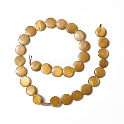 Нити бусин из натуральных пресноводных раковин&nbsp;SHEL-C003-05F