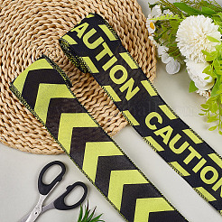 2 рулон мешковинных лент&nbsp;SRIB-WH20009-010