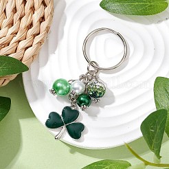 Стеклянные брелки&nbsp;KEYC-JKC01010