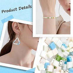 320шт 8 цвета непрозрачные стеклянные бусины с 2 отверстиями&nbsp;SEED-SC0001-15B