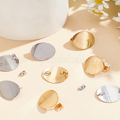 8 шт. 2 цвета фурнитура для сережек-гвоздиков из нержавеющей стали 304&nbsp;STAS-LP0001-79