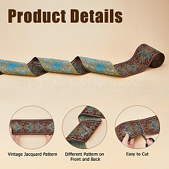 6.25 ярд винтажной жаккардовой полиэстеровой ленты с цветочным узором&nbsp;OCOR-HS0001-11B