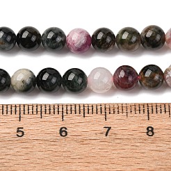 Нити из натуральных разноцветных турмалиновых бусин&nbsp;G-K402-A01-6mm