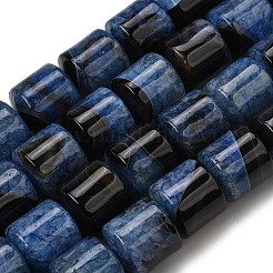 Природный агат бисер нитей&nbsp;G-F820-P01-01C