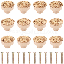 Круглые ручки для ящиков из ротанга и дерева&nbsp;DIY-WH20410-01A